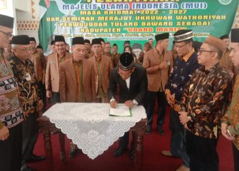 *Selamat Atas Dilantiknya Ketua (MUI) Tulang Bawang, H. Yantori S.H Masa Khidmat 2022 – 2027.*