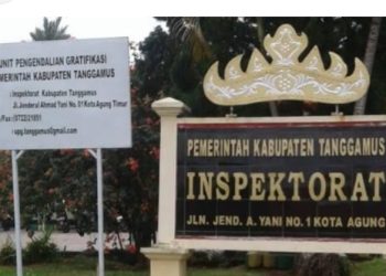 Hasil Audit Investigasi, Inspektorat Tanggamus Temukan Kerugian Negara Pekon Kejadian