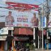 Polres Tabanan Pasang Baliho, Ajak Masyarakat Wujudkan Pemilu Damai 2024