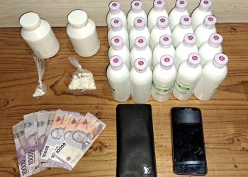 Polisi Berhasil Ungkap Peredaran Okerbaya di Situbondo