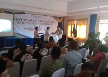 Kapolsek Tabanan Hadiri dan Pimpin Pengamanan Musyawarah Wilayah XVII Pemuda Muhammadiyah Bali