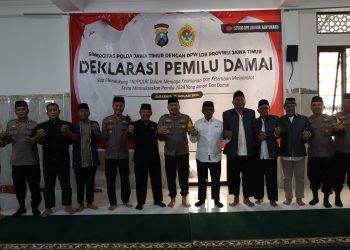 Hadiri Deklarasi Pemilu Damai, Kapolres Kediri Kota Berpesan Masyarakat Ikut Jaga Kamtibmas