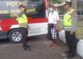 Sub Satgas Binmas Laksanakan Binluh & Himbauan Kamtibmas dalam rangka Ops Mantap Brata Agung 2023, tahap Kampanye II pemilu serentak 2024