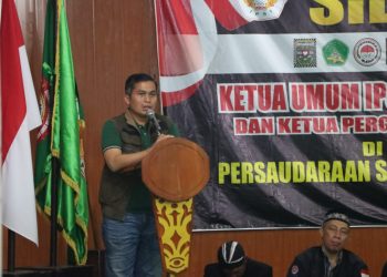 Silaturahmi IPSI Nganjuk, Kapolres Ajak Perguruan Silat Jaga Ketertiban dan Soliditas Menjelang Pemilu 2024