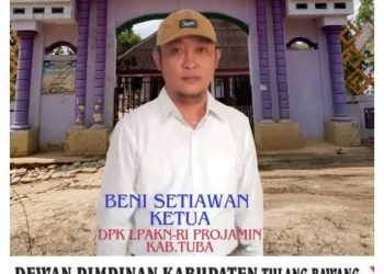 Ketua DPK LPAKN-RI PROJAMIN Tuba, Mengapresiasikan Kinerja Tekab 308 Polres Tulang Bawang.
