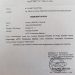 SP Dari Kadinkes Tertuju ke Seorang Perawat di Maesan Tanpa Ada Alasan Jelas
