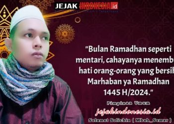 Sambut Bulan Suci Ramadhan, Ini Pesan Pimpinan Umum Jejakindonesia.id