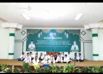 Siswa MIN 1 Tulang Bawang Sabet Juara 1 Lomba Adzan Tingkat Kabupaten.