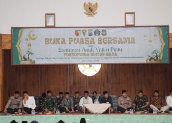 Pererat Sinergitas, TNI – Polri Bersama Forkopimda Blitar Raya Gelar Buka Puasa Bersama
